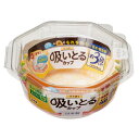 おかずカップ 26枚入り 汁も油も吸いとるカップ Lサイズ ( お弁当カップ 26個入り おかず入れ 弁当 子供 吸水 日本製 26枚入 おべんとうカップ 小分けカップ お弁当用 子供用 幼稚園 保育園 )