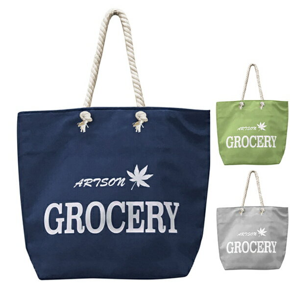 マルチクーラーバッグ 保冷バッグ Mサイズ ( クーラーバッグ トートバッグ お買い物バッグ ファスナー付き ショッピングバッグ エコバッグ おしゃれ 海 プール ハワイアン リゾート )