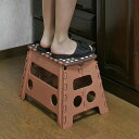 踏み台 セノビー 高さ32cm 天板幅37cm 幅ひろ君 ブラウン ( 踏台 ステップ台 脚立 折りたたみ 折り畳み 滑り止め 作業台 洗車台 耐荷重100kg...