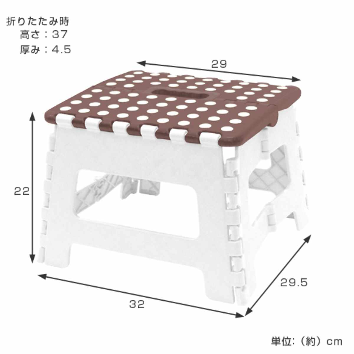 踏み台 セノビー がっしり君 高さ22cm （ 踏台 ステップ台 脚立 折りたたみ 折り畳み 滑り止め 作業台 耐荷重100kg 頑丈 丈夫 コンパクト 持ち運び キッチン トイレ 洗面台 かわいい おしゃれ 軽量 ）