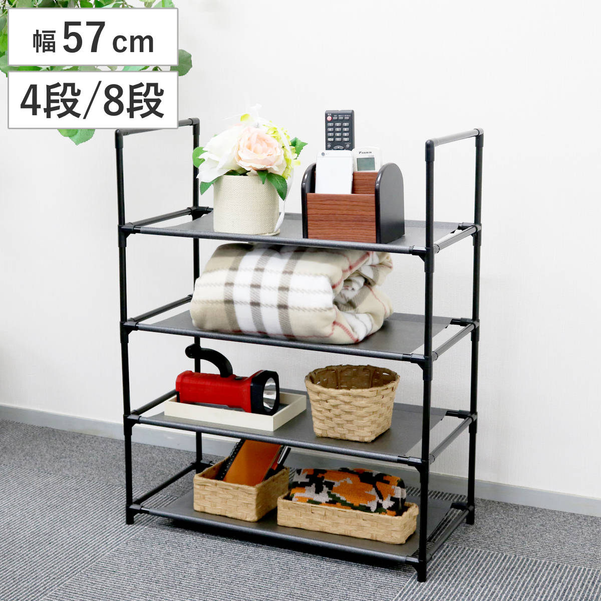 楽天市場】スチールラック 2段（高さ（cm）140 ～ 149.9）（インテリア