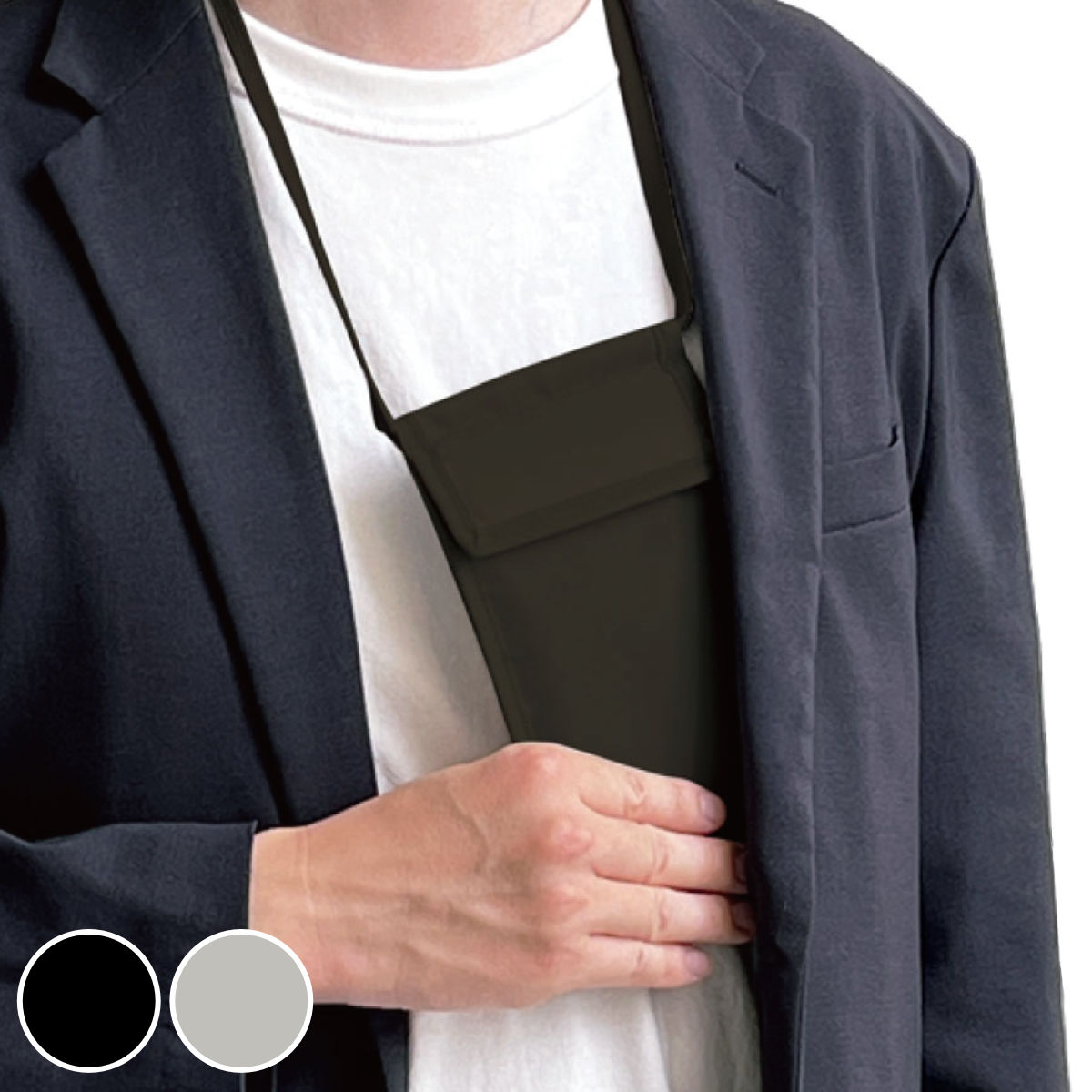 スキミング防止 隠せるインナーポーチ （ 旅行ポーチ 収納 小物入れ 首掛けポーチ 隠せる セキュリティ ポーチ ケース 海外 旅行 トラベルポケット ストラップ付き パスポート収納 薄型 クレジットカード 防犯用品 ）