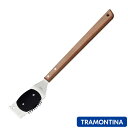 キッチンブラシ ダイナミック グリルブラシ トラモンティーナ ( TRAMONTINA 天然木 グリル 鉄板 網 洗い 洗う ブラシ 柄付き たわし アミ用 鉄...