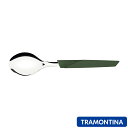 テーブルスプーン 19cm リーフ ステンレス トラモンティーナ ( TRAMONTINA 食洗機対応 スプーン カトラリー エコ サステナブル メインディッシュ スープ シチュー 使いやすい おしゃれ )