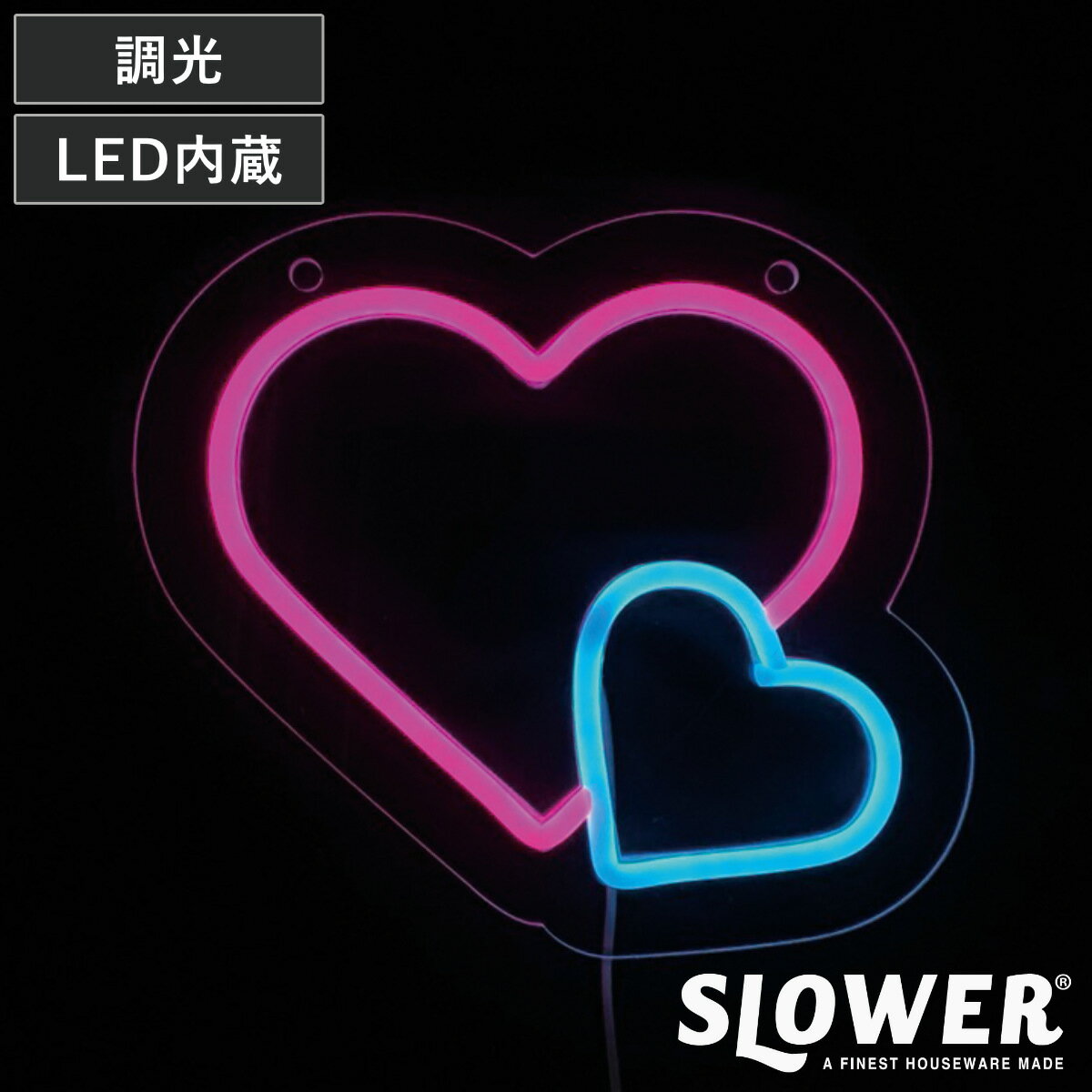 サインライト LED Hearts ネオニーサインライト SLOWER （ ネオン ライト インテリア イルミネーション ハート オブジェ デコレーション 飾る 雑貨 カフェ バー bar 卓上 壁掛け 電飾 照明 ディスプレイ ）