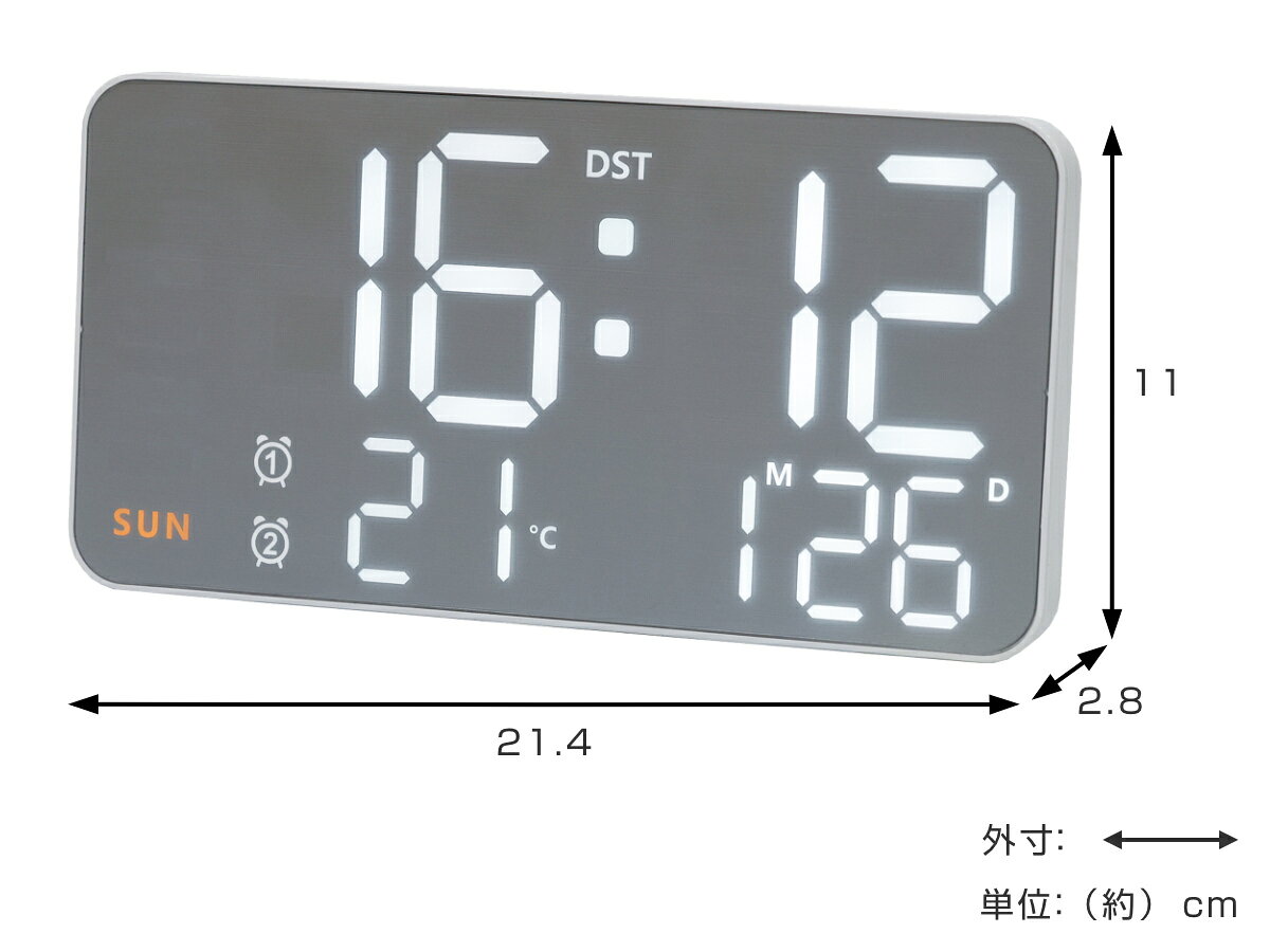 置き時計 LED シエロ デジタル時計 温度計付き 置き掛け兼用 SLOWER ( 温度計 カレンダー USB LED時計 置き 掛け アラーム スヌーズ カウントダウン 輝度調整 曜日表示 おしゃれ ) [3]
