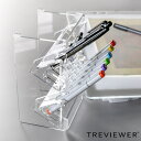 ペンスタンドセットアップ(2種) トレビュアー トレース台専用 アクリル製 TREVIEWER ( スタンド ペンスタンド ペン&トレースタンド セット アクリ...