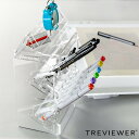 ペンスタンドセットアップ(3種) トレビュアー トレース台専用 アクリル製 TREVIEWER ( スタンド ペンスタンド ペン&トレースタンド トレースタンド...