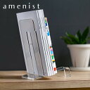 【レビュー特典付き】 ブックエンド amenist アクリル製 日本製 ( ブックスタンド アクリル 本立て 本 収納 スタンド 文庫本 A4 卓上 机上 おし...