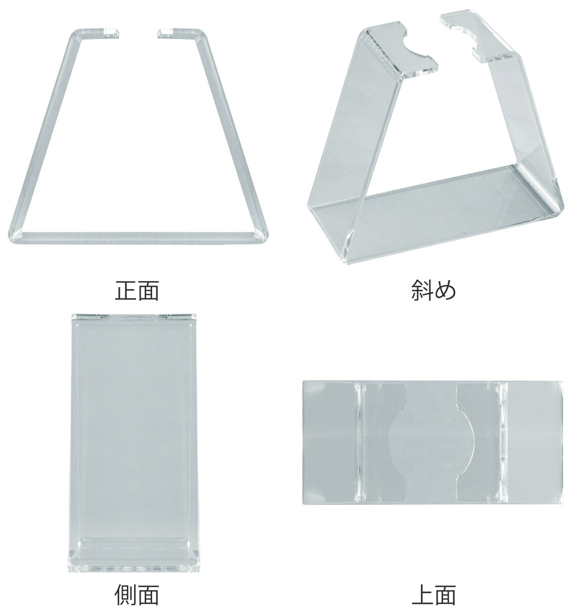 【レビュー特典付き】 ドリッパースタンドone amenist （ ドリップスタンド スタンド コーヒー ドリップ アクリル アメニスト 日本製 透明 クリア ハンドドリップ アウトドア キャンプ 軽量 ポット カップ おしゃれ 珈琲 ） livingut-10204455 リビングート 楽天市場店 サンプル画像3