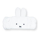 ヘアバンド ミッフィー フェイスヘアバンド ( Miffy ブルーナ 髪留め 汗止め 洗顔 マスコット バス用品 ヘアターバン ヘアアクセ なりきり かわいい ...