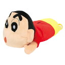 ティッシュケース クレヨンしんちゃんダイカットティッシュカバーしんちゃん ( ティッシュカバー 置き型 ティッシュ 収納 グッズ ケース カバー しんちゃん かわいい キャラクター 大きい ふわふわ クレヨンしんちゃん )
