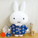 ティッシュケース ミッフィーぬいぐるみティッシュカバー （ ミッフィー miffy ティッシュカバー 壁掛け 置き型 ティッシュ 収納 グッズ ぬいぐるみ 車内 吊り下げ 車 かわいい キャラクター 大きい ）