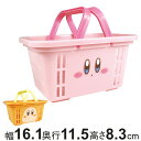 小物入れ 星のカービィ ミニキャラバスケット かご 幅16.1×奥行11.5×高さ8.3cm ( バスケット 収納 収納バスケット プラスチック おもちゃ入れ 子供部屋 カービィ ワドルディ カゴ ハンドル付き おもちゃ箱 おもちゃ 片付け )