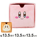 収納ボックス 星のカービィぬいぐるみチェスト 小物入れ 幅13.5×奥行13.5×高さ13.5cm ( 卓上収納 小物収納 収納ケース 引き出し 卓上チェスト 小物収納ケース カービィ ワドルディ 収納 ケース 小物ケース 卓上 整理整頓 )