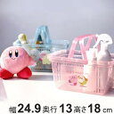 バスケット 星のカービィ クリアキャラバスケット 小物入れ 幅24.9×奥行18×高さ13cm ( 収納 収納バスケット プラスチック おもちゃ入れ 子供部屋 カービィ カゴ ハンドル付き 洗面 おもちゃ箱 おもちゃ 子供 片付け 整理整頓 )