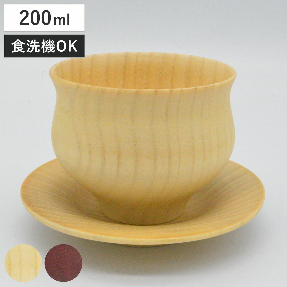 å B.C. COFFEE KAME դ  б 200ml  ŷ å ҡå ƥå ҡ ҡ...