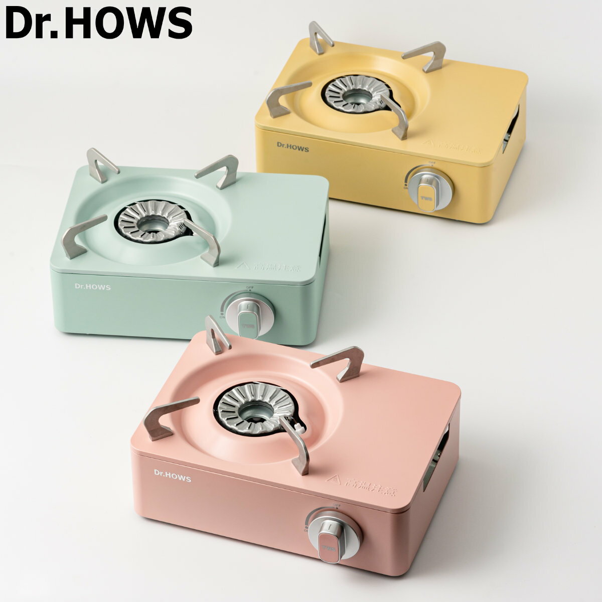 【レビュー特典付き】 ガスコンロ ケース付き Twinkle Mini Stove ミニコンロ ドクターハウス （ トゥインクルミニストーブ Dr.HOWS カセットコンロ ミニ 韓国 卓上コンロ マグネット式 マイコンロ おしゃれ かわいい ）