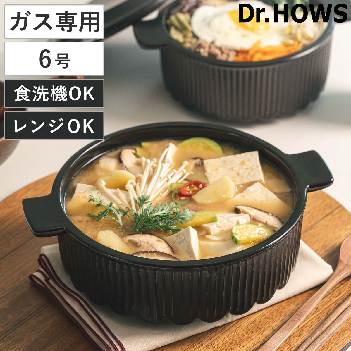 �ڹ������� 20cm ���������� OREUM �Żҥ���б� �����֥��б� �������б� 6�� �ɥ������ϥ��� �� Dr.HOWS ����� ���� �ߥ� ������� ...