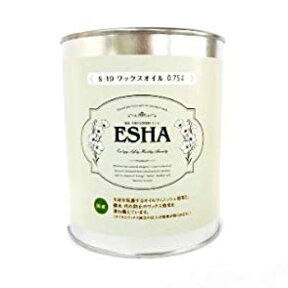 ESHA ワックスオイル クリヤタイプ 0.75L （ ターナー色彩 エシャ 自然塗料 無垢材 オイルフィニッシュ 蜜ロウ ）