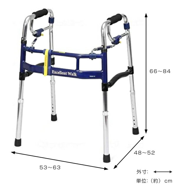 歩行器 レギュラータイプ 固定型 折りたたみ 幅調整 高さ調整 伸縮 スライドフィットEX 非課税 非課税 （ 固定式 固定 介護 多機能 折り畳み 日本製 コンパクト 介護用品 軽量 室内用 歩行補助 ） 2