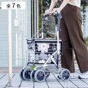ショッピングカート ワイヤーカート スワレル バッグ付き アルミ製 ショッピングキャリー ( カート 買い物カート 折りたたみ コンパクト 大容量 おしゃれ 歩行補助 買い物 4輪 座れる 高さ調節 自立 介護 高齢者 日本製 )