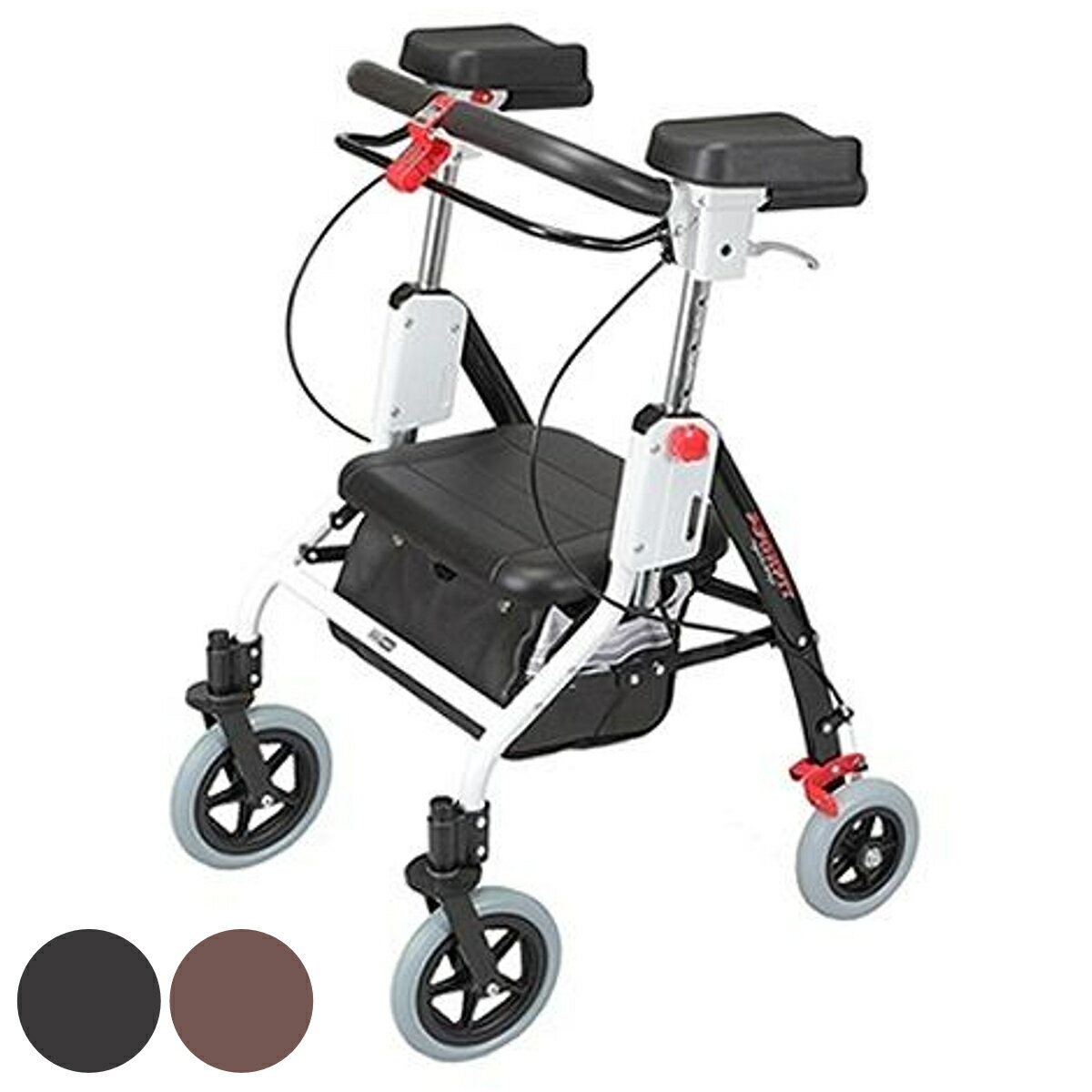 歩行器 介護 アームフィット 肘置き付き 取り外し可 歩行速度調整機能付き 折りたたみ バッグ付き 高さ調整可能 非課税 ( 介護用品 歩行車 座面 日本製 座...