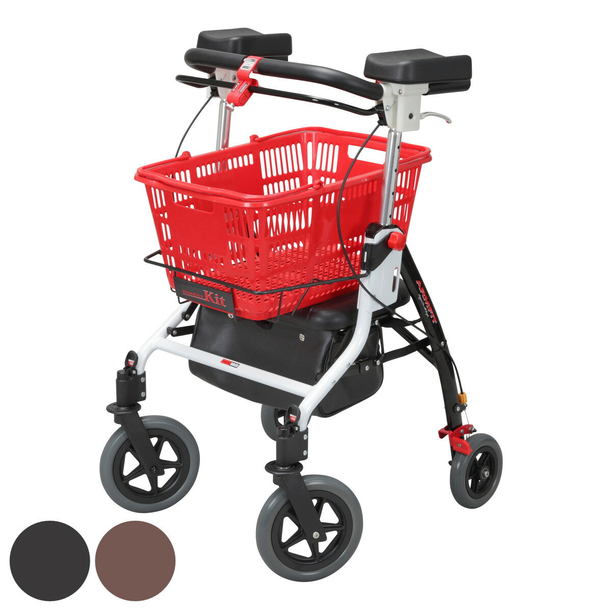 歩行車 介護 アームフィット 速度調整可 肘置き付き 取り外し可 カゴ受けキット付き 折りたたみ バッグ付き 非課税 ( 歩行器 介護用品 高さ調整可 座面 折...