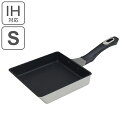 【先着】最大400円OFFクーポン有！ 玉子焼き器 レジェーロ IH テフロン 玉子焼 17×10cm IH対応 日本製 ユミック UMIC （ 送料無料 ガス火対応 卵焼き器 エッグパン 玉子焼きパン 卵焼きパン たまご焼き器 オール熱源対応 レジェーロIHテフロンシリーズ ）