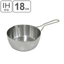 CLO 18-8円付鍋 24cm [ 外径:250mm 深さ:115mm 2.6L ] [ 料理道具 ] | 厨房 食堂 和食 ホテル 飲食店 業務用