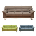 ソファ 3人掛け 脚取り外し可能 ローソファ 2WAY ファブリック 幅172cm ( ソファー フロアソファー 二人掛け 3P 三人用 北欧風 ナチュラル カフェ風 おしゃれ ブラウン グリーン グレー 完成品 )