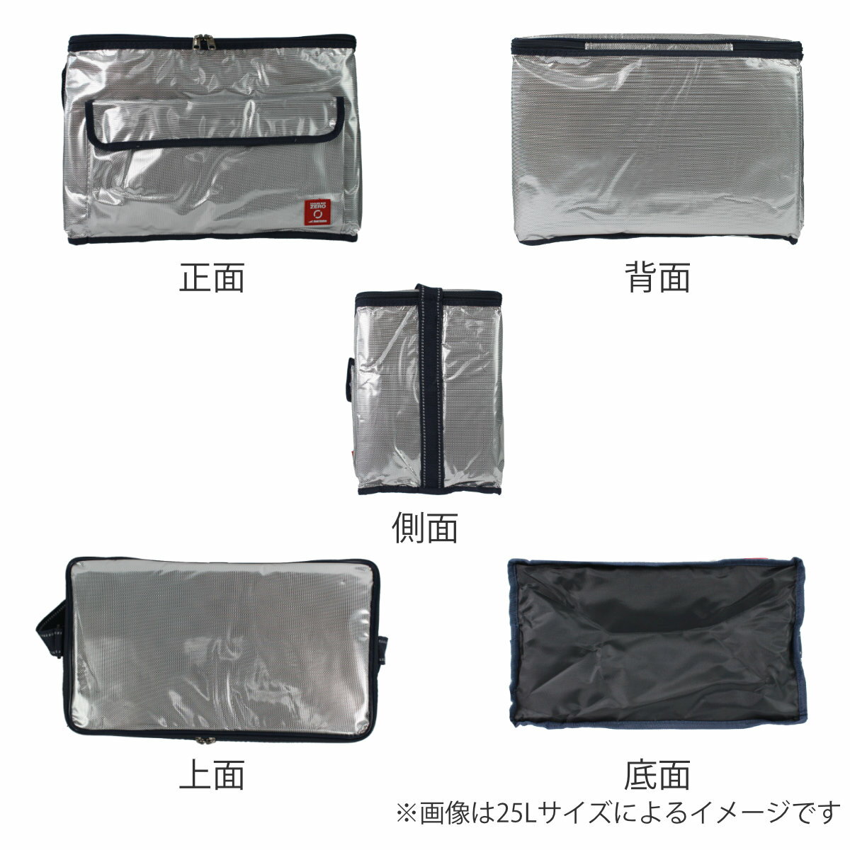 保冷バッグ 折りたたみ クーラーバッグ ZERO 15L （ 15リットル 保冷 クーラー レ...