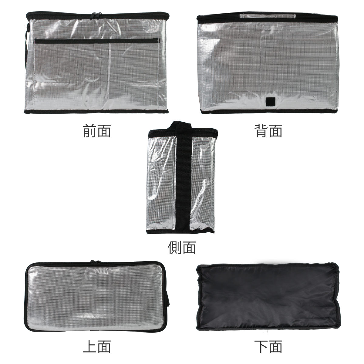 保冷バッグ アルミクーラーバッグ 15L クーラーボックス （ 保冷 クーラーバック ソフトクーラー コンパクト 15リットル 15l ソフト 折りたたみ 大容量 アルミ素材 ポケット付き ダブルファスナー ショルダーベルト 肩ひも付き ） 画像3