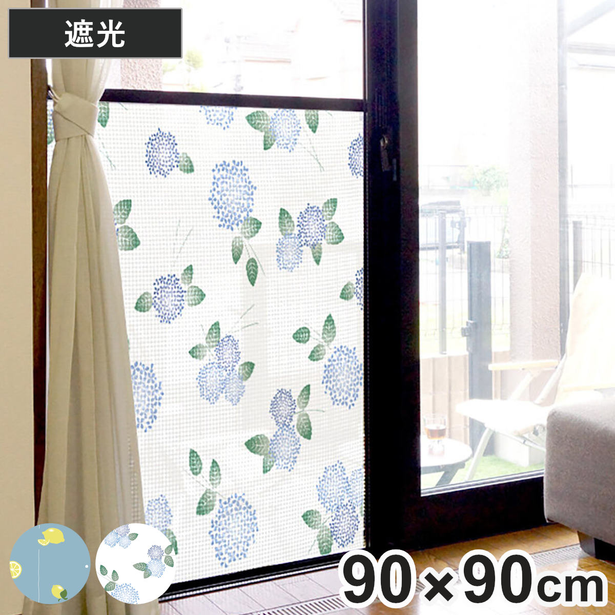 ָͥ ָͤǥ졼 ܱ 9090cm  ׸ ָ  ܱ  ָ αդ ׸ Ǵ奷 ׸...