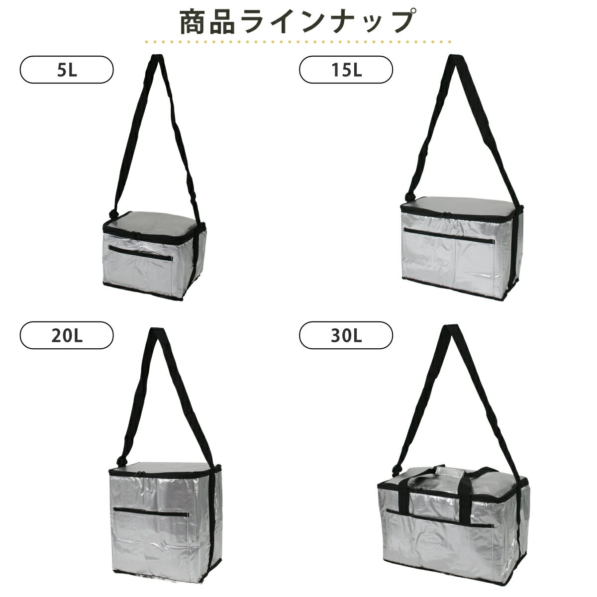 ����Хå� ����ߥ����顼�Хå� 5��30L �����顼�ܥå��� �� ���� �����顼�Хå� ���եȥ����顼 ����ѥ��� ���ե� �ޤꤿ���� ������Ǻ� �ݥ��å��դ� ���֥�ե����ʡ� ���������٥�� ���Ҥ��դ� �ڤ� ��