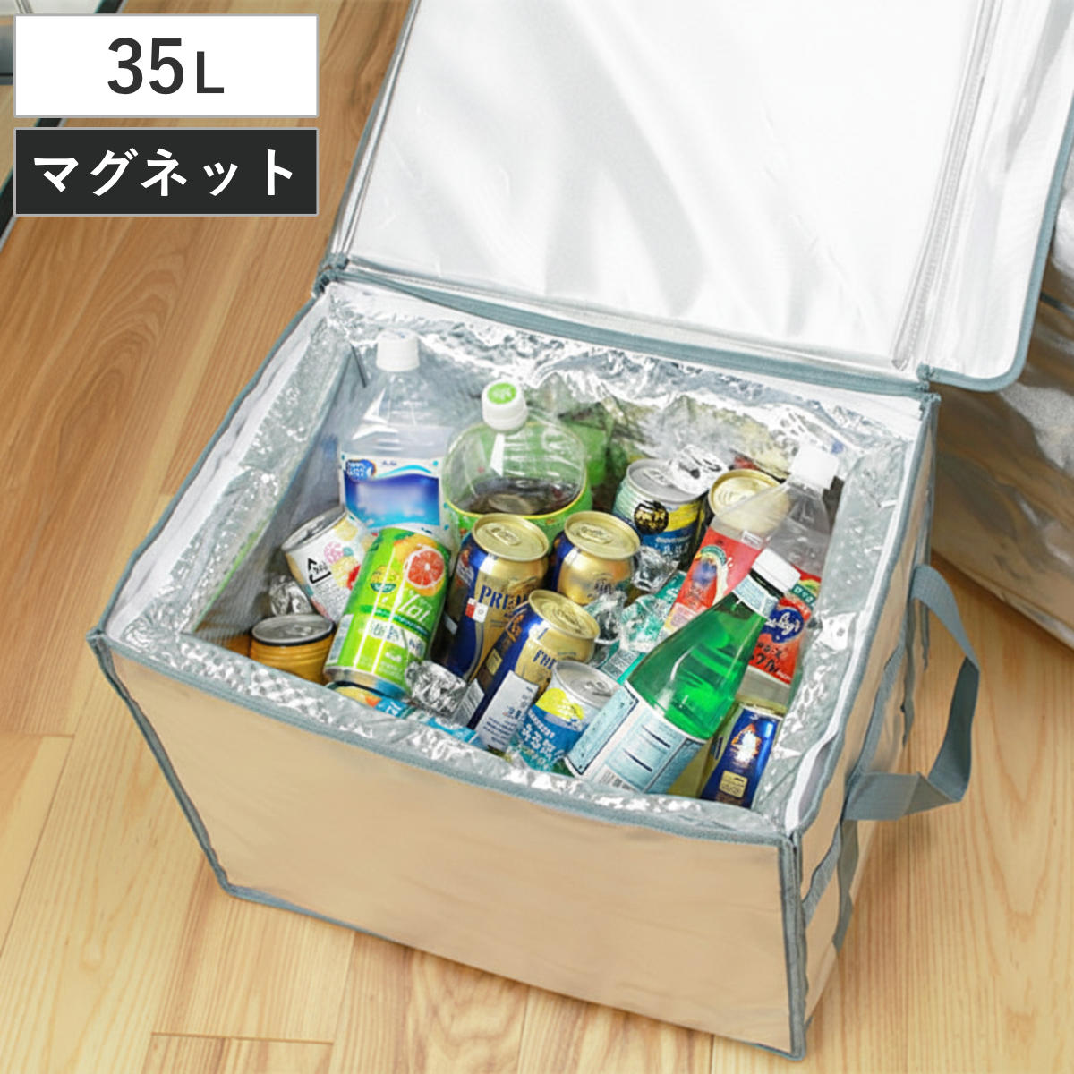 【在庫処分特価】 保冷バッグ 35L 折りたたみ ICE BOX マグネットタイプ （ 保冷 クーラーバック ソフトクーラー コンパクト 35リットル 35l 防水 大容量 組立式 断熱構造 組み立て 折り畳み マグネット 滑り止め付き シンプル ）
