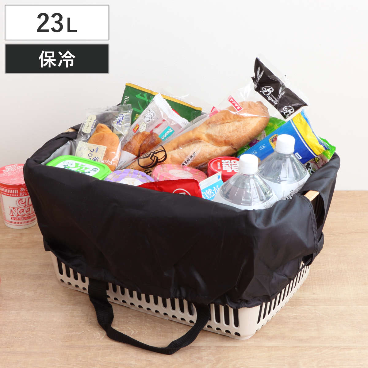 エコバッグ 保冷 レジカゴ型 保冷バッグ 23L （ 折り畳み マチ付き レジカゴ用バッグ お買い物袋 買い物バッグ 買い物バック レジカゴ 大容量 マイバッグ ショッピングバッグ クーラーバッグ おすすめ ）のサムネイル