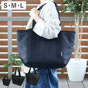 トート保冷バッグ 防水 S M L 5L 16L 28L ( 保冷 マチ広 トート 保冷バッグ クーラーバッグ クーラートートバッグ ランチバッグ バッグ 大型...