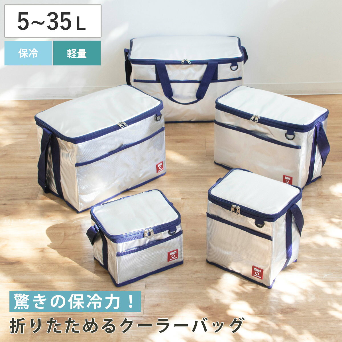 楽天市場】クーラーボックス キャンプゼロの通販