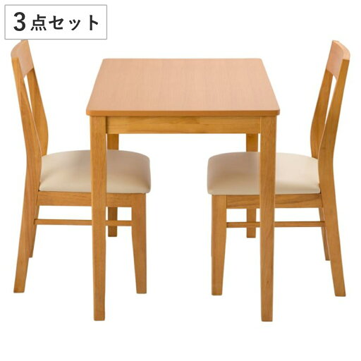 ダイニング3点セット テーブル 幅90cm チェア×2 ( ダイニングセット 食卓 ダイニング 1人掛け 2人掛け コンパクト 省スペース 天然木 木製 PVC座面 お手入れ 簡単 シンプル ) ダイニング3点セット テーブル 幅90cm チェア×2 ( ダイニングセット 食卓 ダイニング 1人掛け 2人掛け コンパクト 省スペース 天然木 木製 PVC座面 お手入れ 簡単 シンプル )