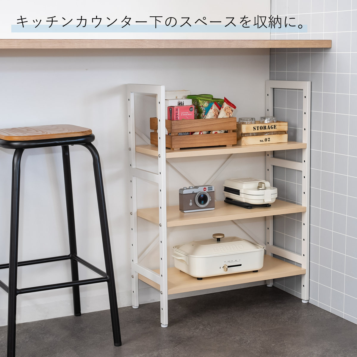 ���å����å� 3�� 4�� ��62cm ����� ���ߥ� ��������ե졼�� �� �����ץ��å� �ޥ����å� ���å��� ��Ǽ ��å� ������� ��ӥ󥰼�Ǽ A4 �ǥ����ץ쥤 ����ê ��ê ����ê ê A4�б� ������� ����Ĵê�� ��