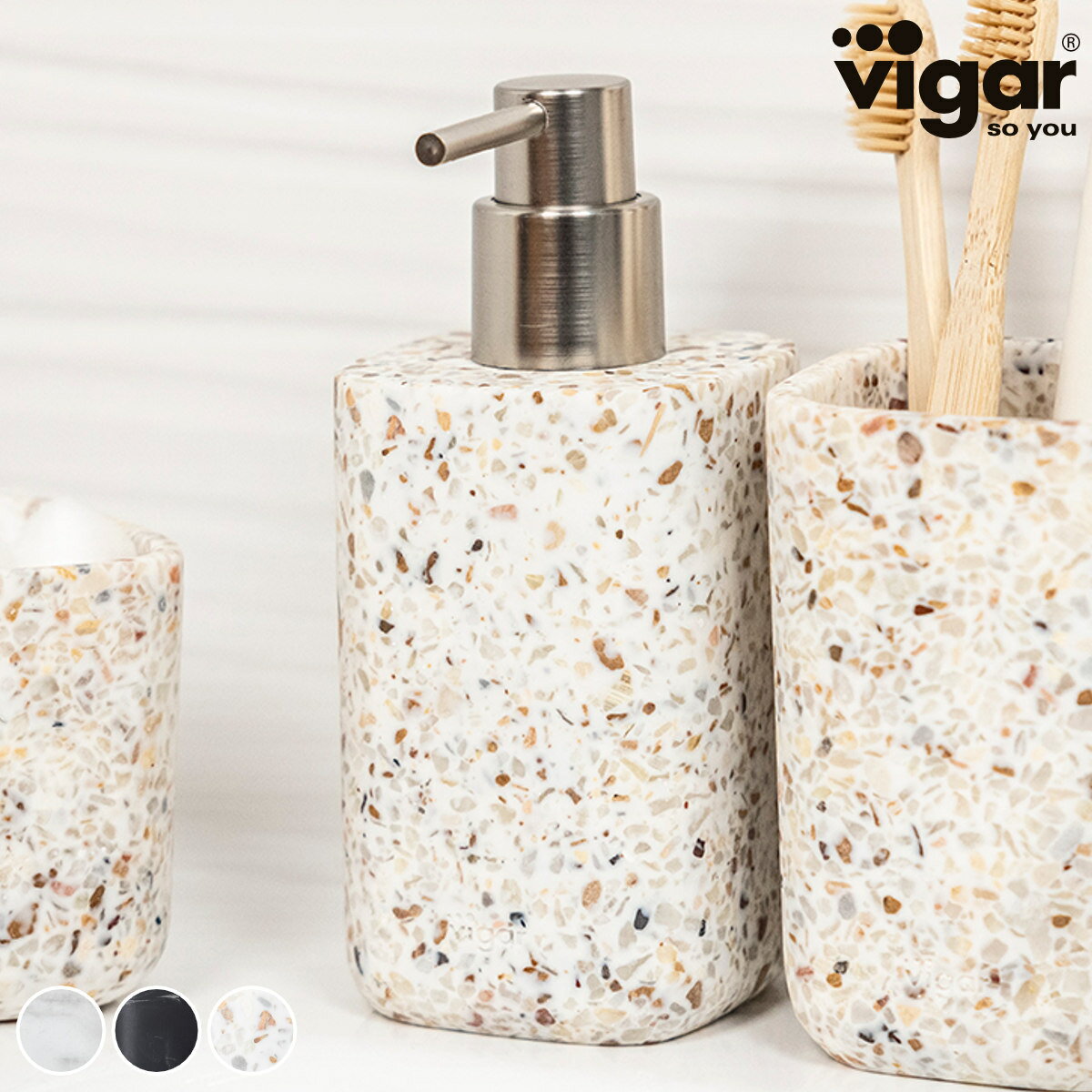 ディスペンサー Vigar ゼンス ソープディスペンサー （ ヴィガール ディスペンサーボトル 350ml 詰め替え ボトル 詰替え容器 ソープ ハンドソープ 液体せっけん 洗面所 キッチン おしゃれ ）