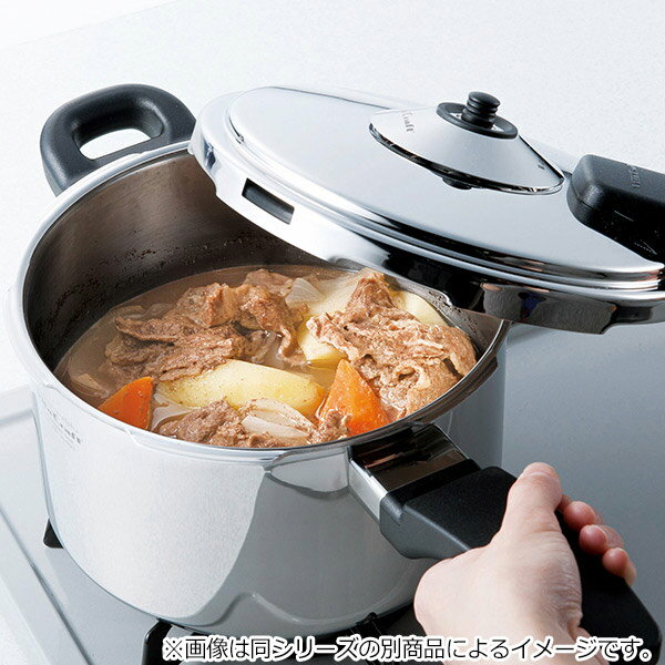 ビタクラフト Vita Craft 圧力鍋 2.5L IH対応 スーパー圧力鍋 アルファ （ 送料無...