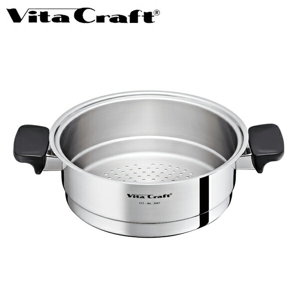 Vita Craft（ビタクラフト） 中蒸し器 （ 蒸し器 蒸し鍋 両手鍋 両手なべ ステンレス製蒸し器 蓋付き フタ付き ふた付き スチーマー 蒸篭 蒸籠 せいろ セイロ 蒸し調理 蒸し料理 スチーム調理 スチーム料理 ）のサムネイル