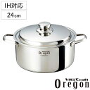 Vita Craft 両手鍋 24cm IH対応 オレゴン 5.4L No.8673 ( ビタクラフト ガス火対応 ステンレス 蓋付き 両手 鍋 無水調理 余熱調理 無油調理 無水鍋 調理鍋 ステンレス鍋 なべ 24センチ )