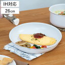 フライパン 26cm IH対応 着脱式 ララッテ・トルテ ( ガス火対応 オーブン対応 炒め鍋 金属ヘラOK フッ素加工 軽い 食洗機対応 26センチ いため鍋...
