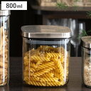 保存容器 キッチンアシスト 角型 ガラス キャニスター 800ml ( ガラス保存容器 調味料容器 密閉 ガラス製 パッキン おしゃれ 密閉容器 保存ビン 食品...