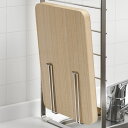 まな板立て キッチンラック用 SUIグート マルチホルダー ( まな板ホルダー まな板置き ラック スリム ステンレス パーツ カスタマイズ 水切りラック まな...