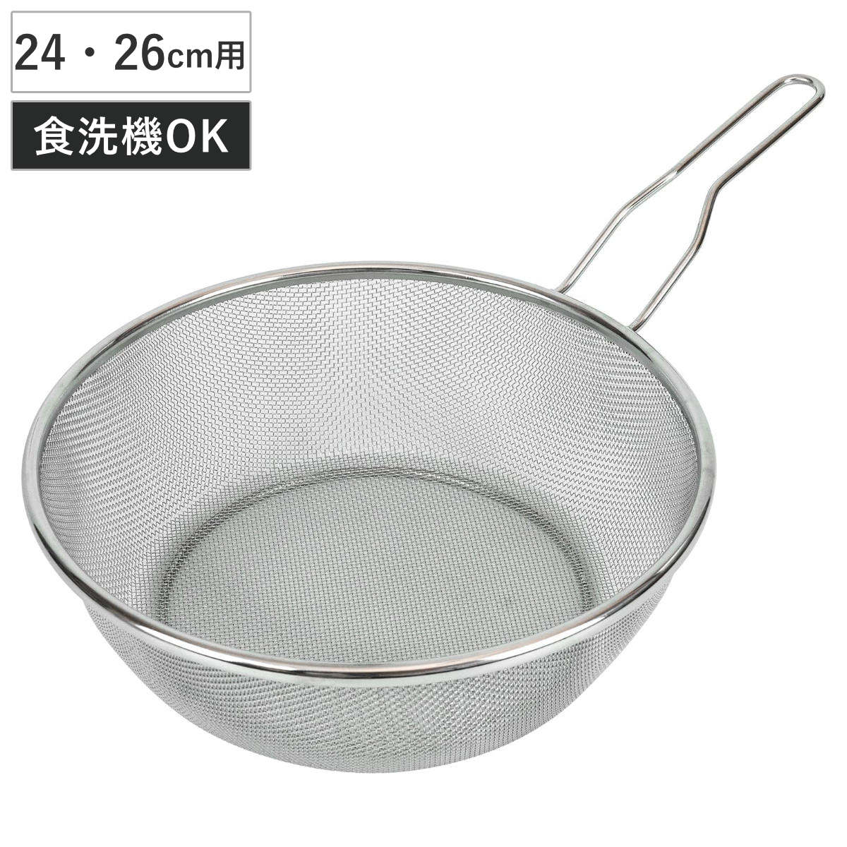 ӥ󥰡ȡŷԾŹ㤨֥ե饤ѥ󥹥ȥ졼ʡ 2426cm ᥬեå ѥ   ƥ쥹 觤ǥ ڤ ڤ  24cm 24 26cm 26 դ ڤꤶ Ĵ ڤꥶ ե˰óݤ åġ ˡפβǤʤ1,380ߤˤʤޤ