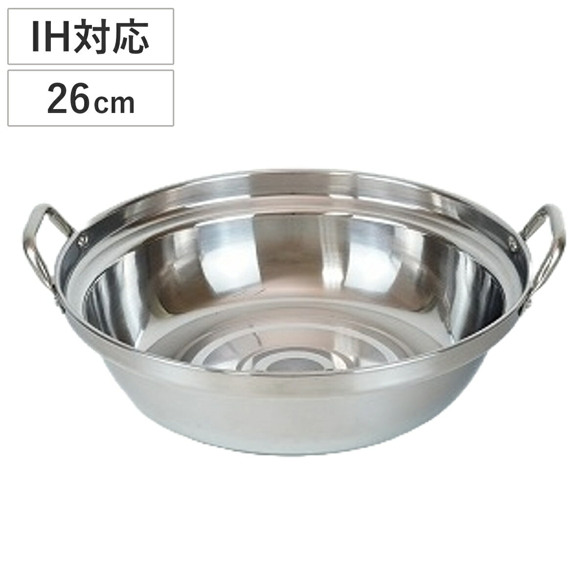 ����� 26cm IH�б� ���� ���ƥ�쥹�� �褻�� ξ���� �� �������б� ����� ������ �� �ʤ� ����� ���� ���� Ĵ���� ��ǽ�� Ĵ����� ξ���...